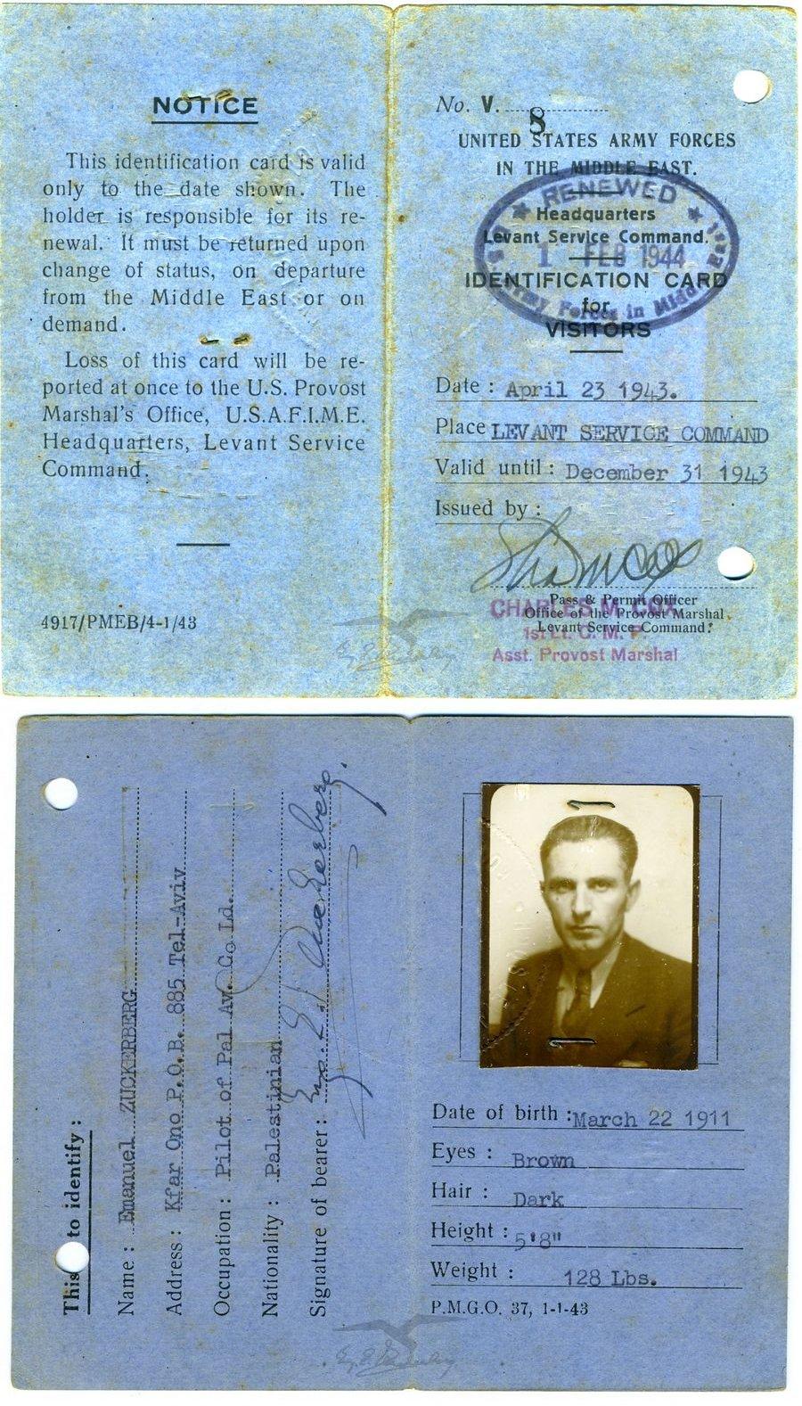 כרטיס זיהוי לאורחים על שם עמנואל צוקרברג, צבא ארצות הברית